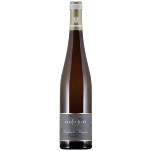Rings Kallstadter Steinacker Riesling Erste Lage trocken
