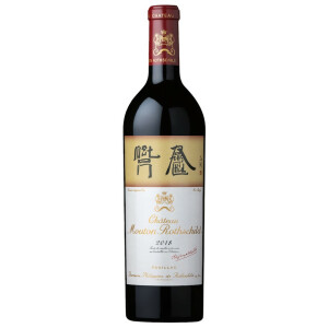 Château Mouton Rothschild 1er Grand Cru...