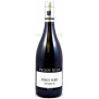 Philipp Kuhn Laumersheimer Pinot Noir Réserve trocken