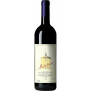 Guidalberto Tenuta San Guido Toscana IGT 2018