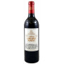 Château Labégorce Cru Bourgeois Supérieur Margaux AOC 2018