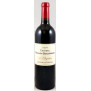 Château Pavillon Beauregard LE CHAPELAIN Lalande de Pomerol AOC