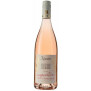Künstler INSPIRATION Pinot Noir Rosé trocken
