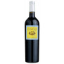 Château des Sarrins Grande Cuvée Rouge Côtes de Provence AOC