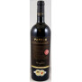 Papale Linea Oro Primitivo di Manduria DOP Varvaglione