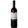 Ser Dante Brunello di Montalcino DOCG San Rocco