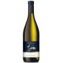 Alois Lageder Pinot Grigio Alto Adige DOC