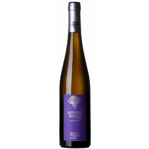 Weingut am Nil Kallstadter Saumagen Riesling trocken