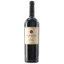 Massetino Tenuta dellOrnellaia Toscana IGT 2018