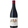 Acústic Celler RITME Priorat DOCa