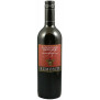 Remonti Sangiovese Terre di Chieti IGT