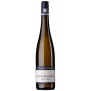 Philipp Kuhn Sauvignon Blanc Tradition trocken