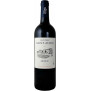 Château Saint-Aubin Cru Bourgeois Médoc AOC