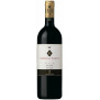 Guado Al Tasso Bolgheri DOC Superiore Machesi Antinori 2017