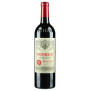 Château Pétrus Pomerol AOC 2019