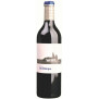 Valderiz De Chiripa Ribera del Duero DO