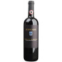 Bibbiano Chianti Classico DOCG