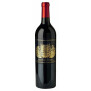 Château Palmer 3ème Grand Cru Classé Margaux AOC 2017