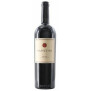 Massetino Tenuta dellOrnellaia Toscana IGT 2019