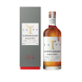 Glendalough Mizunara Finish 7 Jahre Irish Single Malt Whiskey