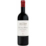 Tenute Marchese Antinori Chianti Classico DOCG Riserva 1997