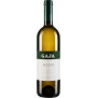 Gaja Alteni di Brassica Langhe DOP 2020