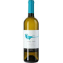 Gaja Rossj-Bass Langhe DOP 2021