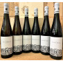 Reichsrat von Buhl Riesling GG Schatzkammerpaket 2016 (6 x 0,75 l)