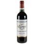 Château Chasse-Spleen Cru Bourgeois Exceptionnel Moulis-en-Médoc AOC 2020