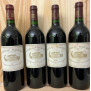 Château Margaux 1er Grand Cru Classé Margaux AOC 1994