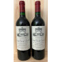 Château Léoville Las Cases 2ème Grand Cru Classé St.-Julien AOC 1986
