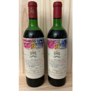 Château Mouton Rothschild 2ème Grand Cru...