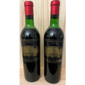 Château Palmer 3ème Grand Cru Classé...
