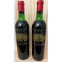 Château Palmer 3ème Grand Cru Classé Margaux AOC 1970