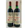 Château Pétrus Pomerol AOC 1979