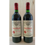 Château Pétrus Pomerol AOC 1985
