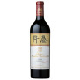 Château Mouton Rothschild 1er Grand Cru Classé Pauillac AOC 2018