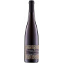 Katrin Wind Arzheimer Kalmit KAPELLENSTÜCK Riesling trocken 2021