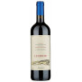 Le Difese Tenuta San Guido Toscana IGT 2021