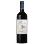 Château Kirwan 3ème Grand Cru Classé Margaux AOC 2016