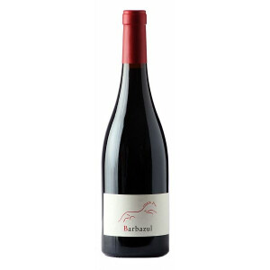 Huerta de Albalá Barbazul VdT Cádiz Magnum