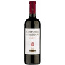Sella & Mosca Cannonau di Sardegna DOC Riserva