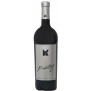 Kosova Wine Cuvée PRESTIGE Rotwein trocken