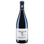 Friedrich Becker Schweigener Sonnenberg KAMMERBERG Spätburgunder GG trocken 2010