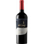 De Gras Reserva Cabernet Sauvignon DO Valle Central by MontGras